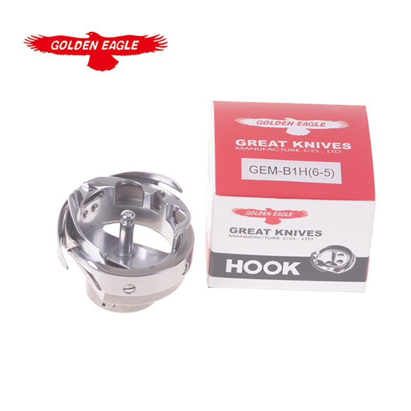 工业缝纫机配件 同步车金鹰大旋梭 梭床梭头 GEM-B1H6-5 精品