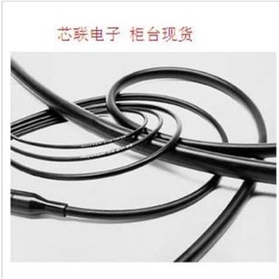 绝缘管 优质热缩管9MM热缩套管,0.8元/米,5米起卖,量大优惠