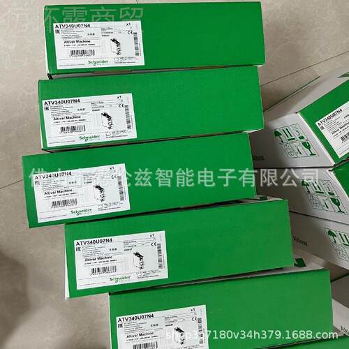 ATV340U新07N4OMXS chneider变频器全原优装正品库存现货惠议价