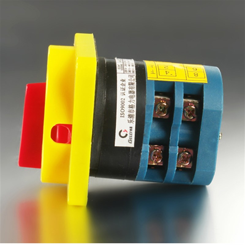 格磊 隔离 护指式电源切断开关 GLH12-20/2