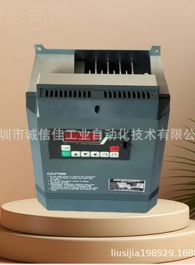 台湾爱德利变频器AP4G-3LLX速-55-75-110-15085三相3180V电机转控