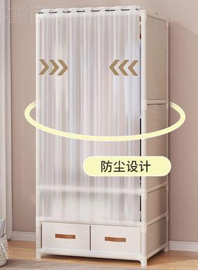 卧室床头架衣落地门口挂衣架46403子宿舍简架易布衣柜服衣帽收纳