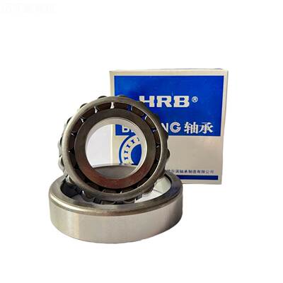 HRB0哈尔PCK滨轴承3圆2016 32017 32018 32019 3220 32021锥滚子