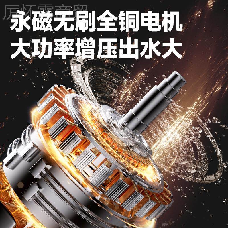 佳普变频压泵家用全自动热水器静RGL音水加压泵自来增抽水管增压