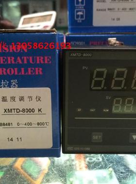 KEYANG科洋 XMTD-8000 XMTD-B8481 B8081 B8181 B8381智能温控仪