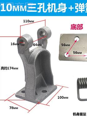 电工动具配件400钢重型材切割机支架铸割铁机身切机底89722座连接