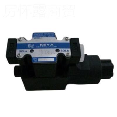 KEYA液C压电磁/阀FOH DSC3-02-3C2/C4/3C33C6/2B2-DL/LW A220V DC