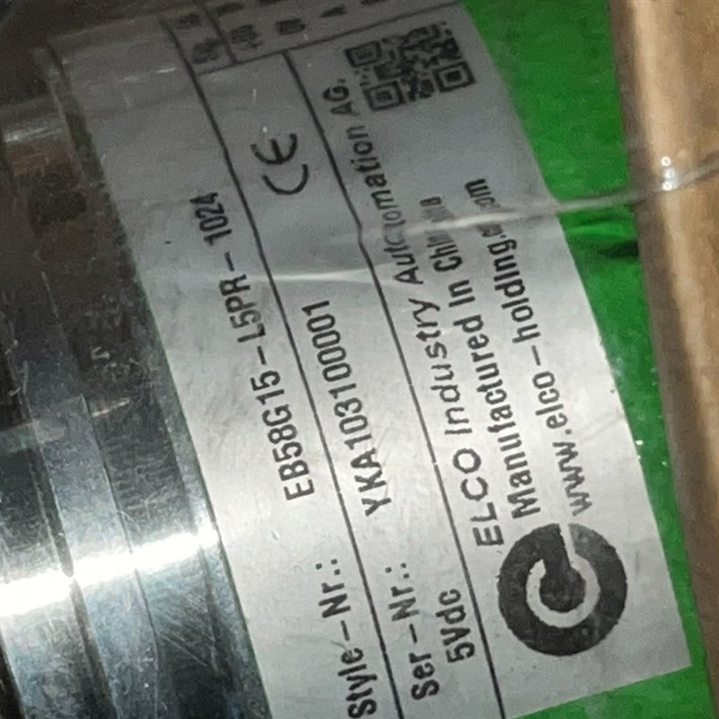 广州数控主轴编码器ELCO编码器,EB58G15-L5PR-1024