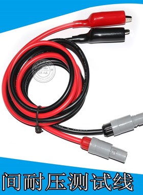 MICROTEST益和 8700 8720 6235 7160 ND-5001P  TF-6815  HC350