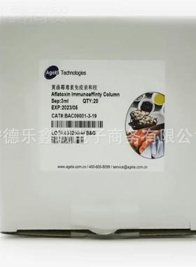 杰尔BAC09-001艾3-9亲和柱议价 艾杰尔AV12100-A瓶盖BAS议价