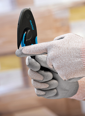 德国马特薄膜切割MARTOR鹰嘴美工刀安全开箱刀切割纸张打包121001