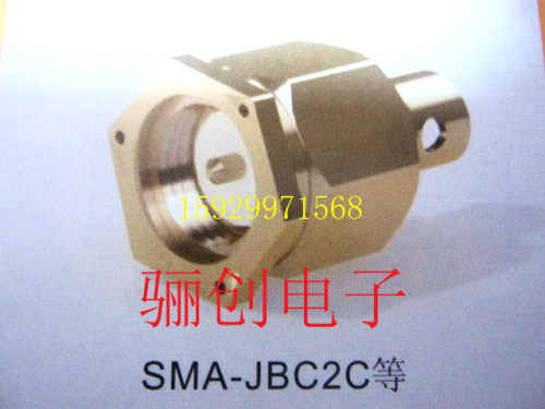 SMA-JBC2C,SMA-JB3A,SMA-JB3B,SMA-JB3C射频同轴连接器