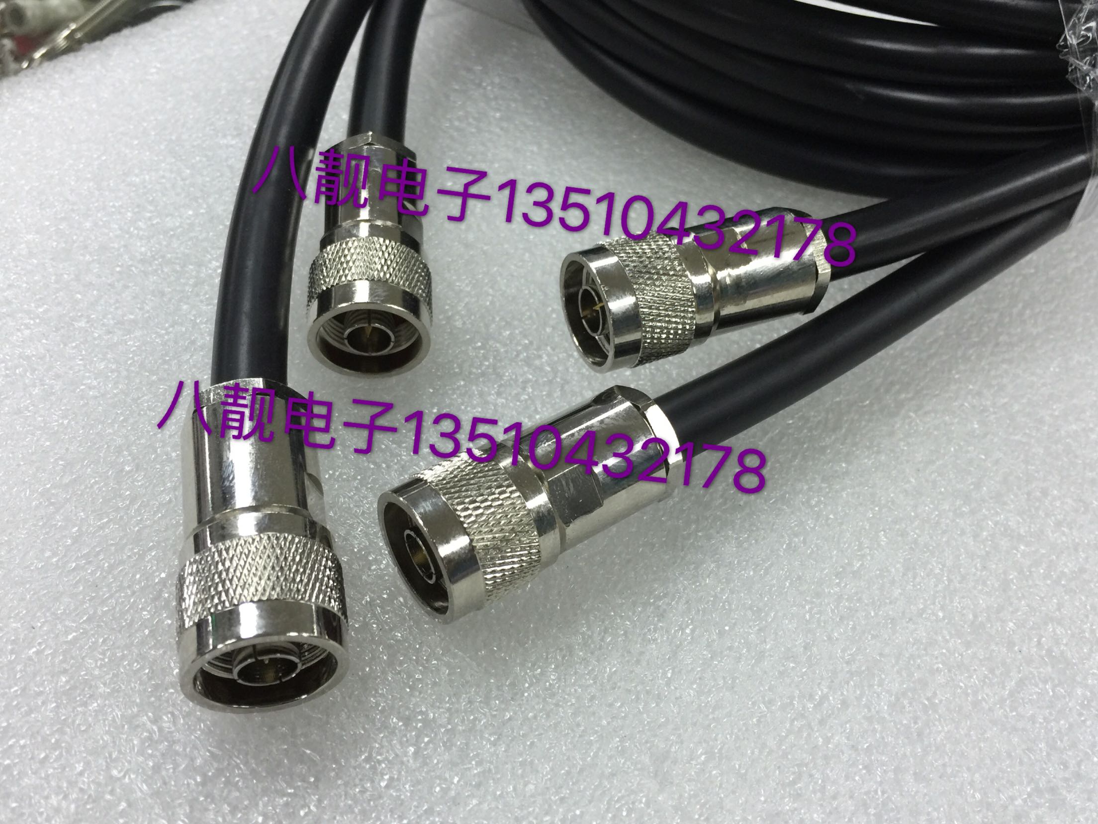 N公转N公 高频微波连接线 N-JJ接RG213/50-7线缆 1.5米可订制长度