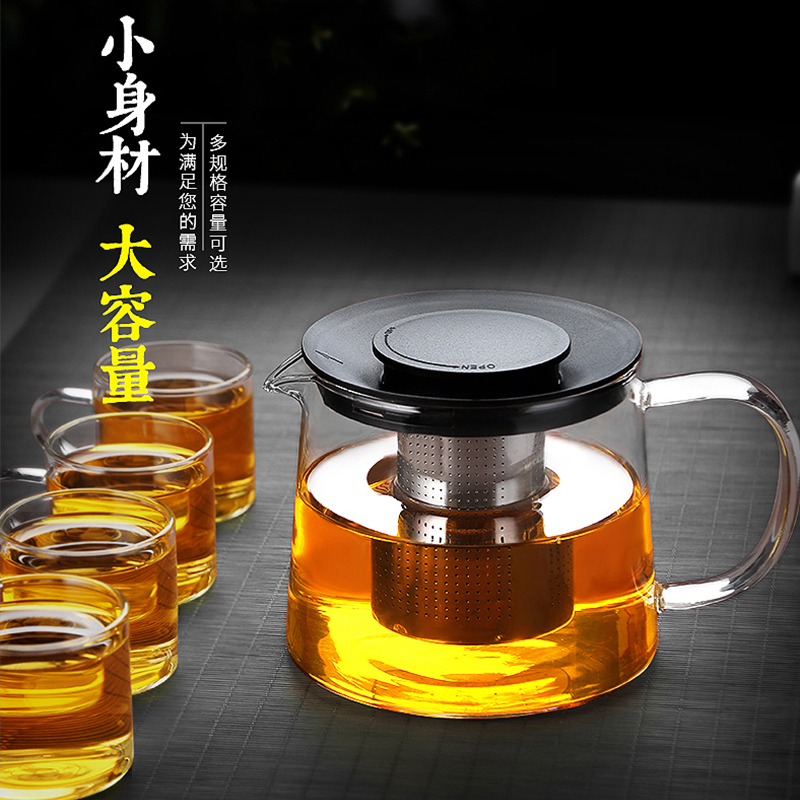 伙妹泡茶壶明火直烧玻璃壶电陶炉专用花茶烧水壶煮茶壶直火壶套装
