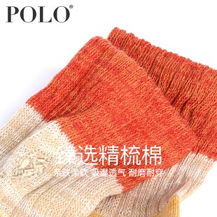 Polo童袜秋冬季 4027 学生袜中厚棉袜男童袜女童儿童袜大童可爱冬季