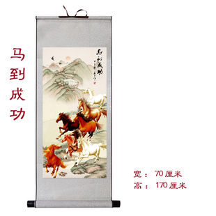 八骏图入户玄关装饰画竖版马到成功国画万马奔腾画客厅八马图挂画