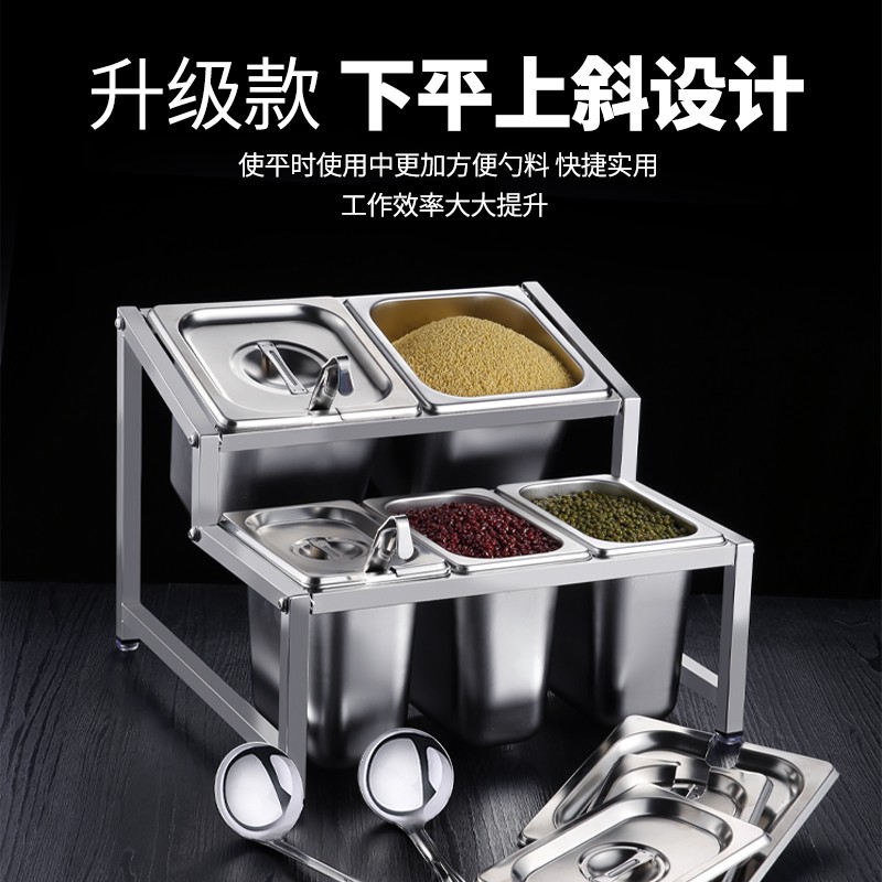 火锅店调料台不锈钢自助餐调料盒套装商用麻辣烫自助小料台配料盒