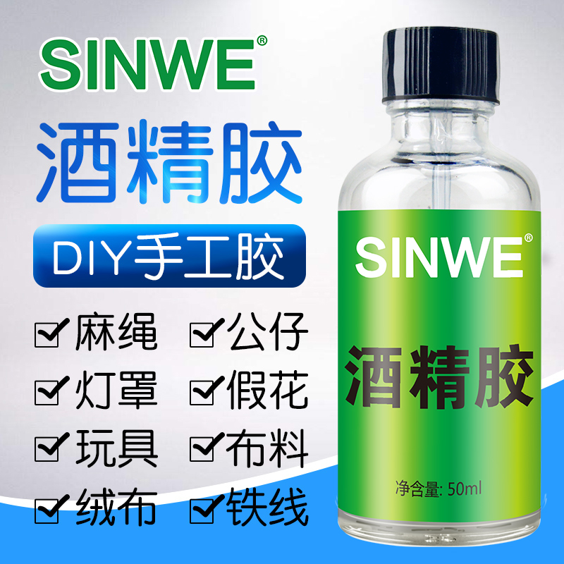 手工粘花粘树枝头花树叶贴画豆子珠子贝壳发卡发夹雷蛙改装制作的