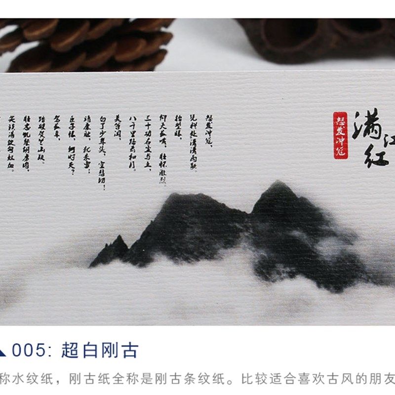 义乌名片设计印刷定制优惠券打印 商务特种纸卡片 珠光纸明片包邮,文具电教/文化用品/商务用品,名片,淘宝优惠券,粉丝福利购,淘宝优惠卷