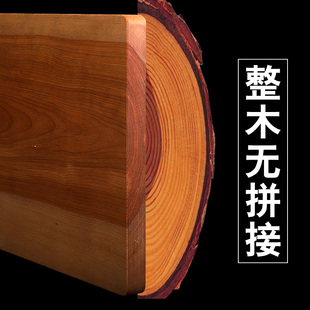 桦木菜板砧板案板整块长方形抗菌中式俄罗斯枫桦木刀板实木切菜板