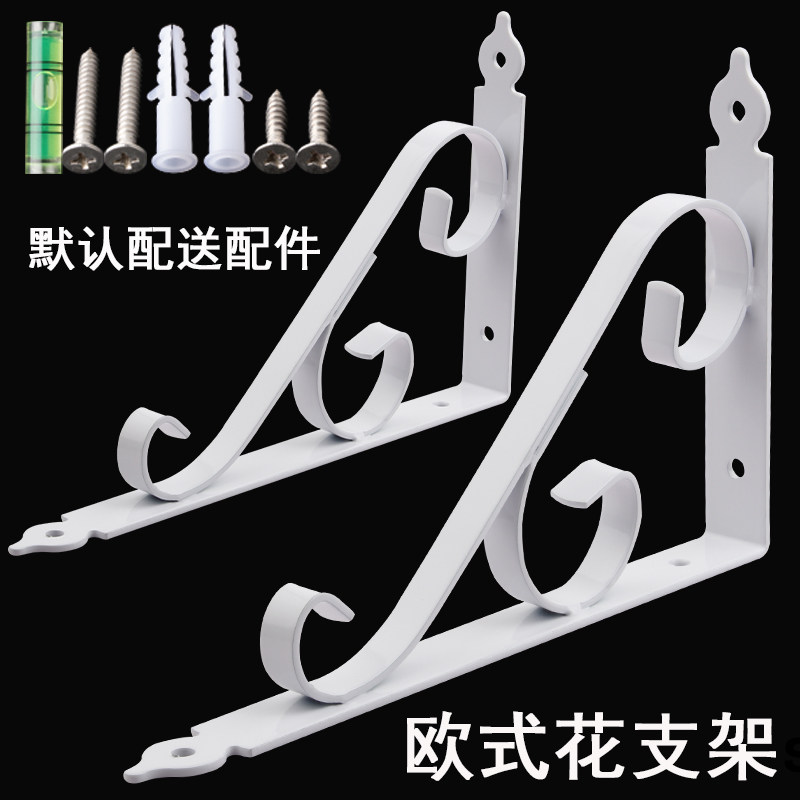 加厚铁艺三角支架九比架层隔板托架一字置物架墙上书架支撑架承重