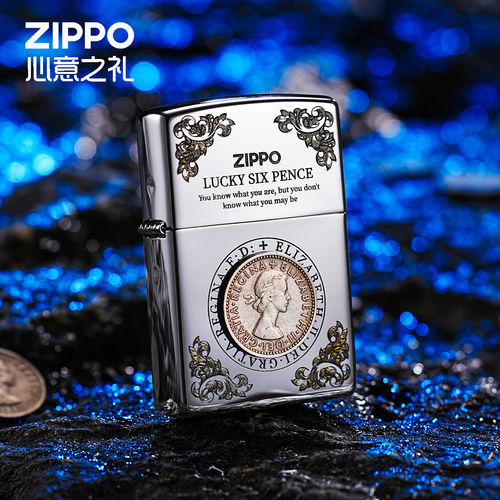 ZIPPO六便士镜面防风煤油打火机