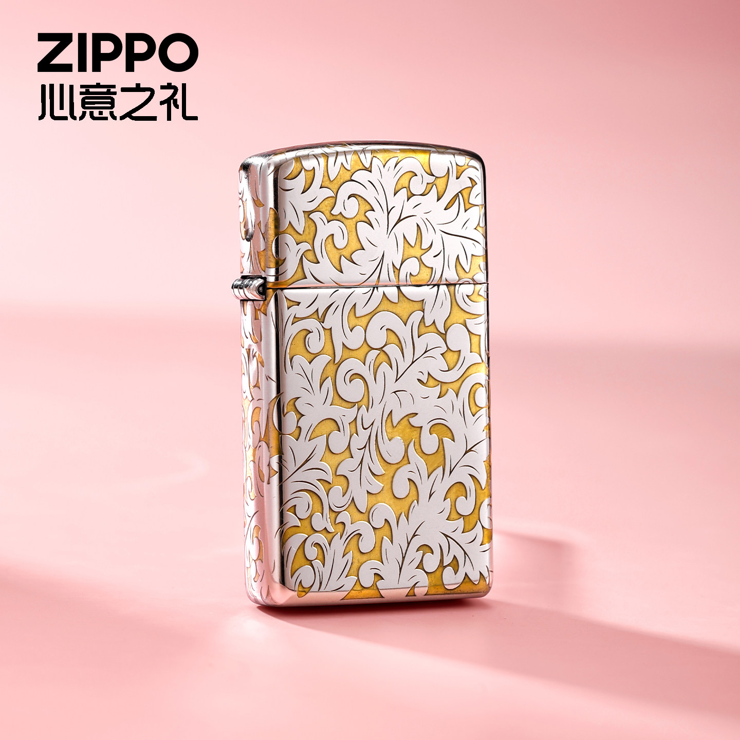 ZIPPO车品旗舰店之宝礼品双色大唐草正品煤油防风打火机送男士