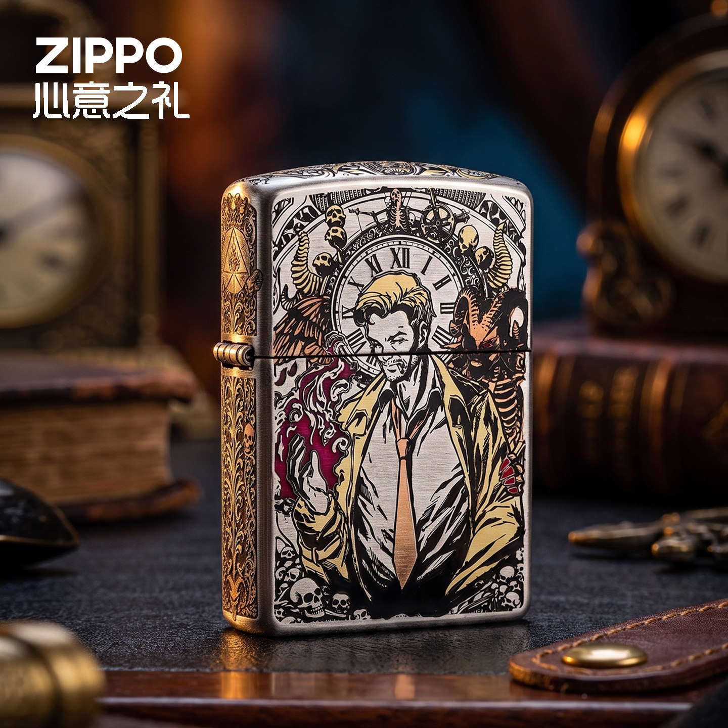 ZIPPO官方旗舰店之宝礼品康斯坦丁正品打火机煤油防风送男友礼物