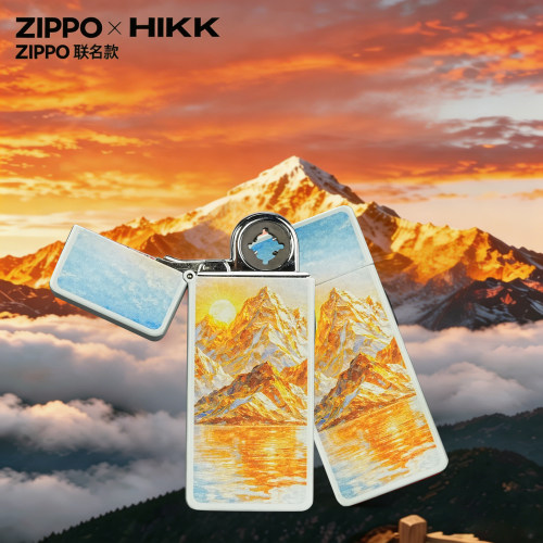 Zippo官方正品全包脉冲充电打火机金顶晴澜生日创意礼物送男朋友