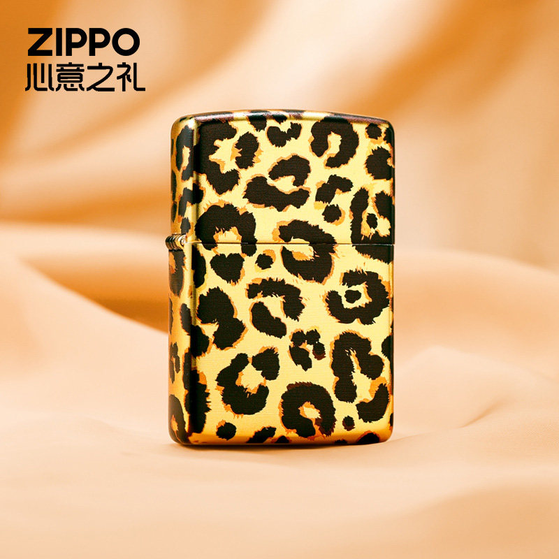 ZIPPO打火机复古彩印豹纹送男友