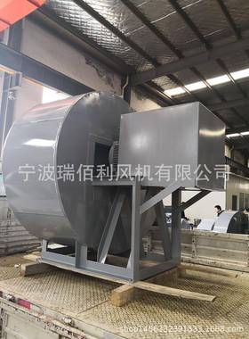 船用EXDIICT4防爆BVCCS防静电不锈钢离心风机