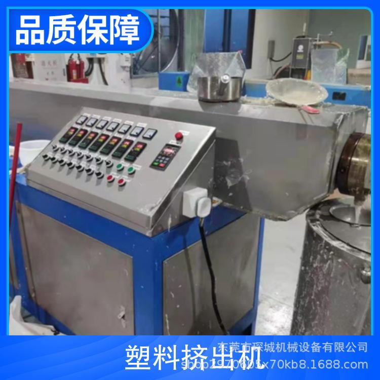 塑料硅胶成型机产量高异型材制作经久耐用