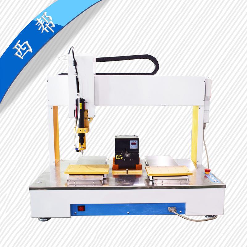 手机自动螺丝机全自动打螺丝机智能手机自动螺丝机全自动螺丝