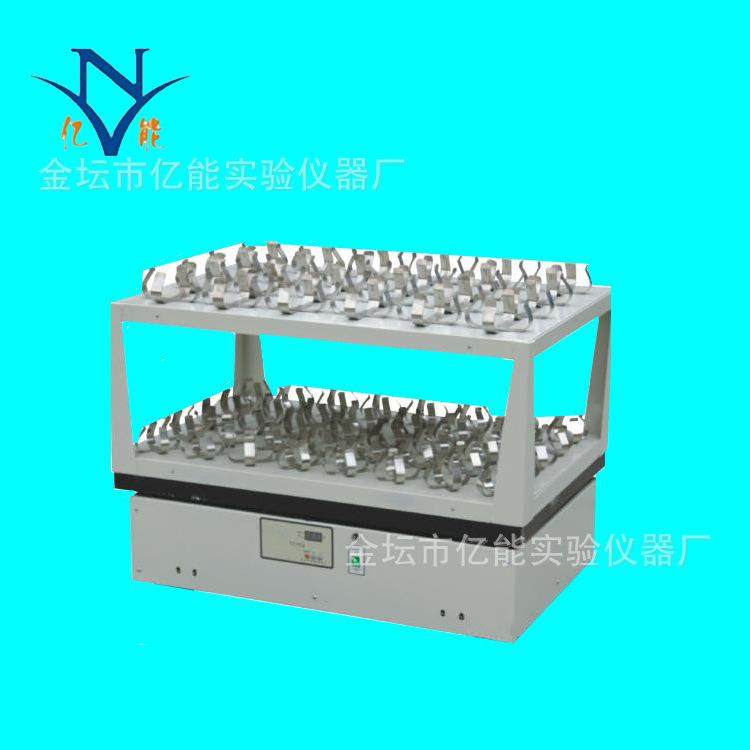 DZ-900A双层大容量振荡器实验室水平往复摇床振荡器大容量摇床,工业油品/胶粘/化学/实验室用品,其他实验室设备,淘宝优惠券,粉丝福利购,淘宝优惠卷