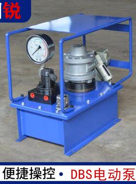 厂家DSS0.7L/2.4电动液压泵DBS超高压电动泵小型电动液压泵