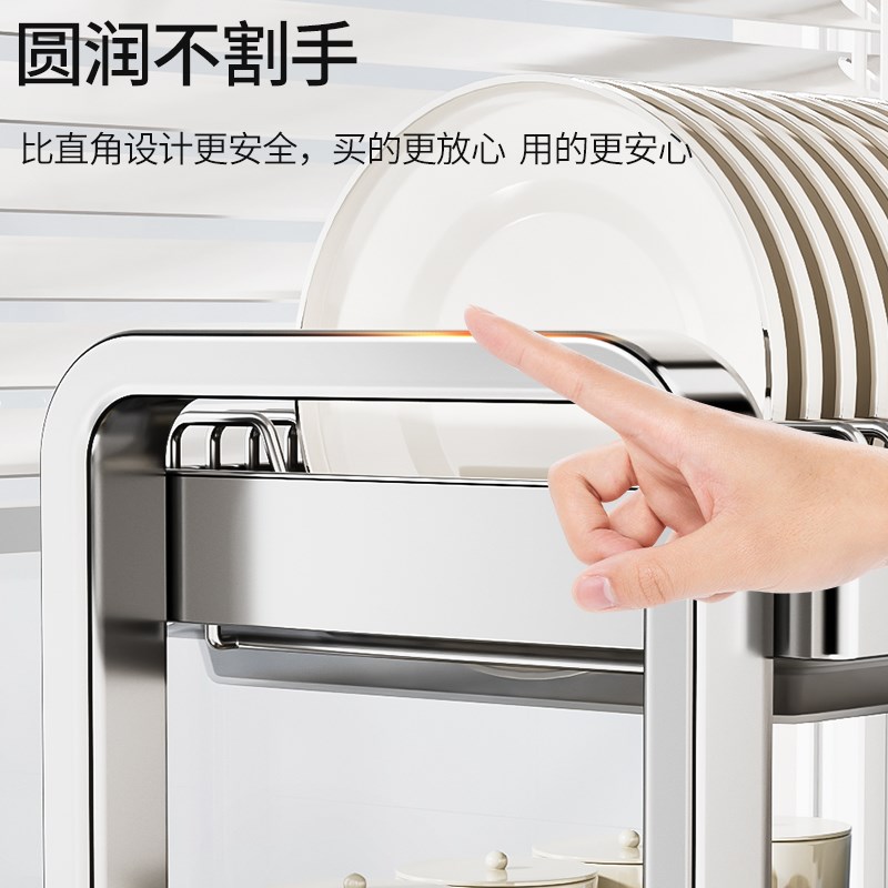 304不锈钢沥水碗盘置物架厨房多功能碗架放碗碟筷收纳盒新款碗柜