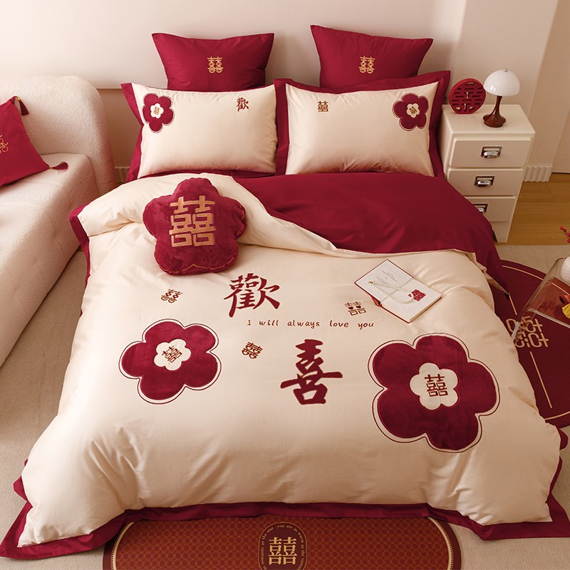 春夏四季100支纯棉婚庆四件套欢喜花瓣刺绣结婚红色被套床单床笠