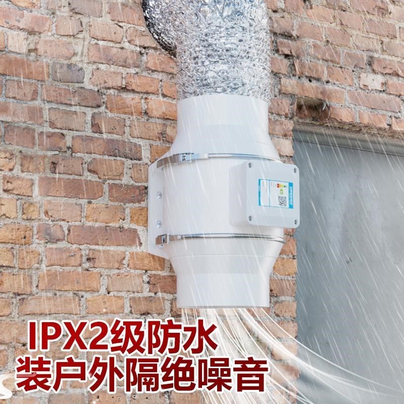 管道排风机强力低噪增压排气扇厨房抽油烟机家用换气扇新风换气机