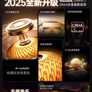 华强北音响漫哈顿无线蓝牙音箱琉璃4电脑环绕低音炮国补2025新款6