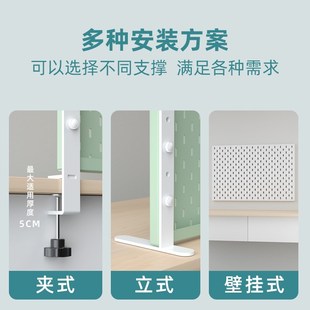 置物架定制配件免打孔金属家用学习桌宿舍收纳隔板 书桌洞洞板立式