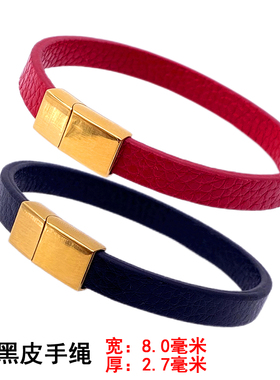 钛钢扣红手绳表带红绳手链男女简约情侣手圈穿转运珠手串本命皮绳