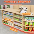 超市收银台实木零食母婴店岩板柜台烟酒柜店铺小型转角便利店吧台