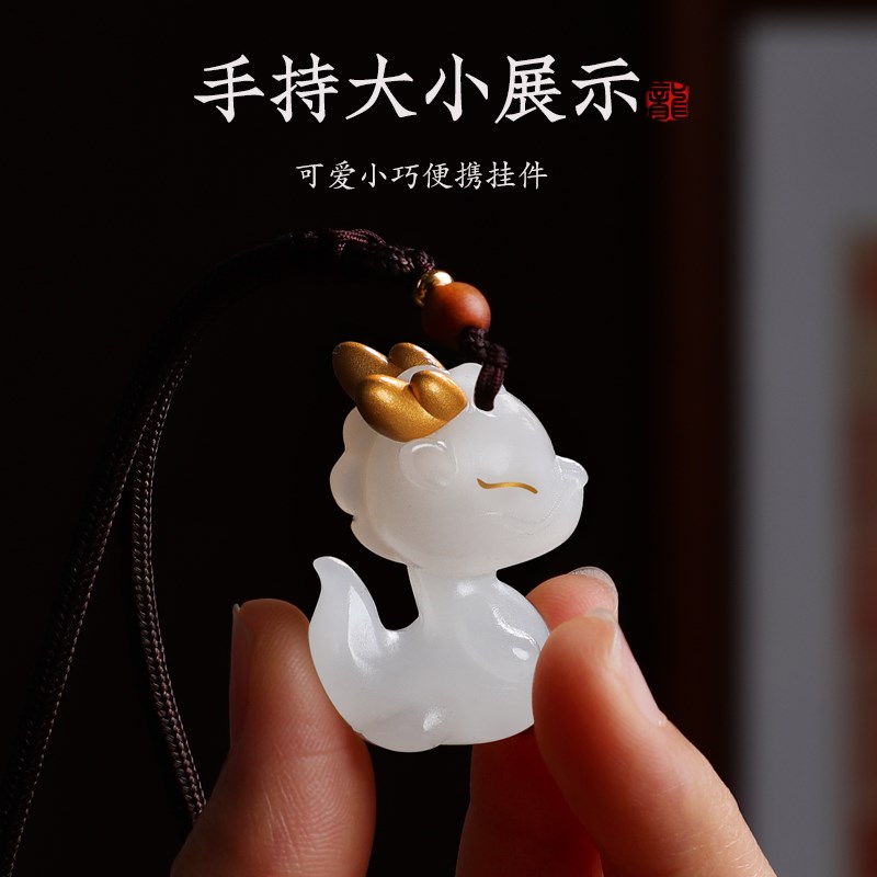 高档汽车挂件玉石小龙车内吊饰宝马mini装饰男女款出入平安创意品