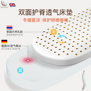 新生儿仿生睡床婴儿床床中床宝宝婴儿安全感床上床防压防惊跳夏季