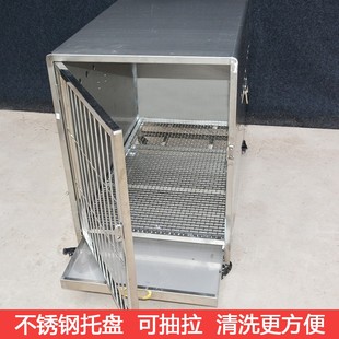 大牛不锈钢宠物航空箱猫咪狗狗外出便携中小型犬航空托运车载狗笼