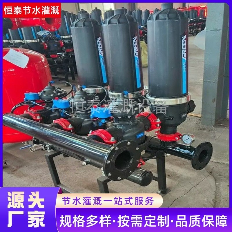 全自动反冲洗叠片过滤器农用灌溉节水滴灌喷灌河水沙石盘式过滤器