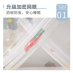 床帘寝室上铺下铺床罩纹账网红防蚊罩单人床 蚊帐学生宿舍新款