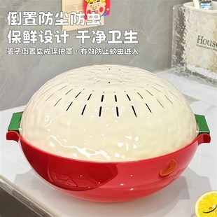 家用洗菜盆厨房水果盘滤水淘洗菜篮子 多巴胺双层沥水篮新款