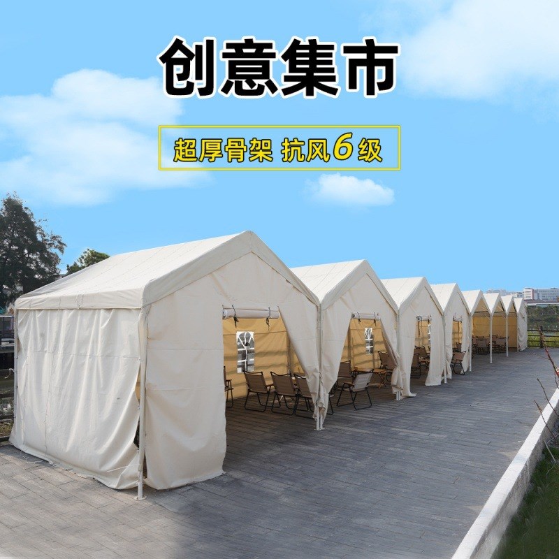 户外集市夜市帐篷摆地摊用四面围布商用家用庭院牛津棚布帐篷布顶