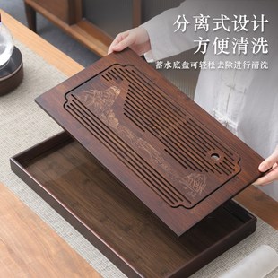 茶台功夫茶具套装 捷安玺茶盘家用轻奢小型沥储水式 茶海干泡台托盘